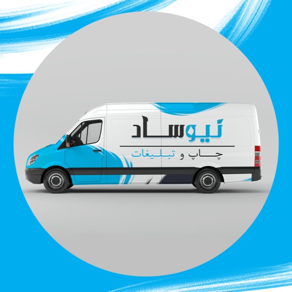 استیکر