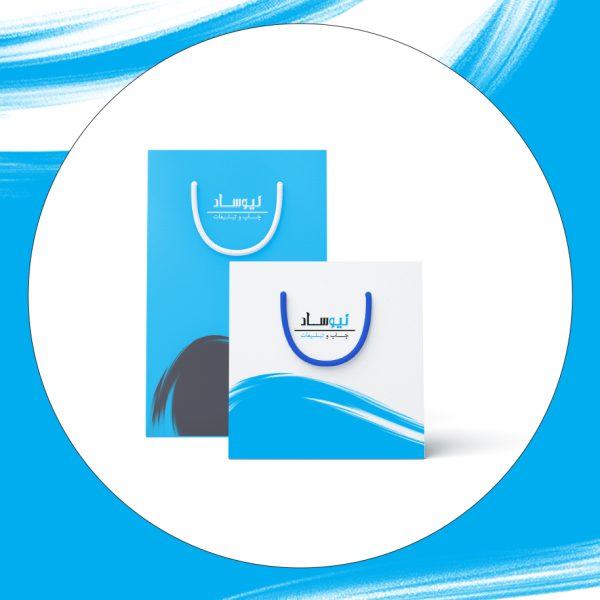 ساک خرید کاغذی